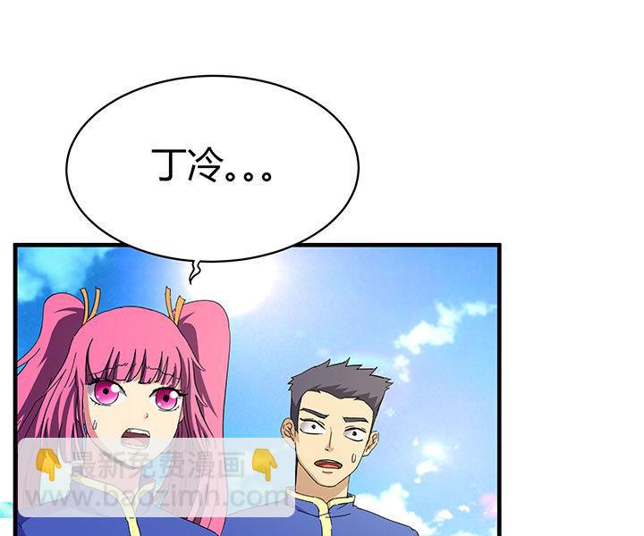 第100话 再战！-第100话