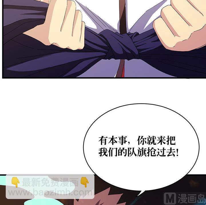 第100话 再战！-第100话