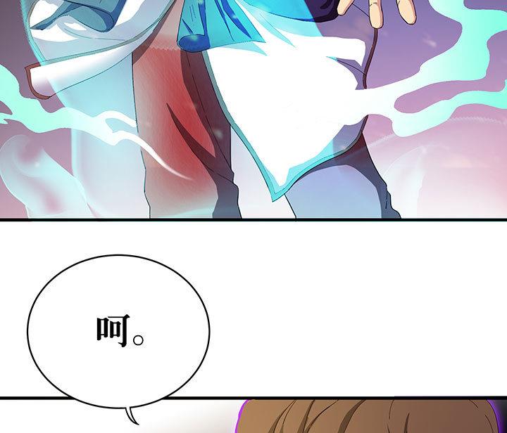 第100话 再战！-第100话