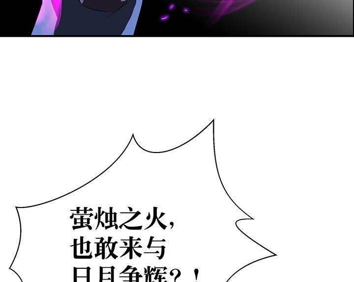 第100话 再战！-第100话