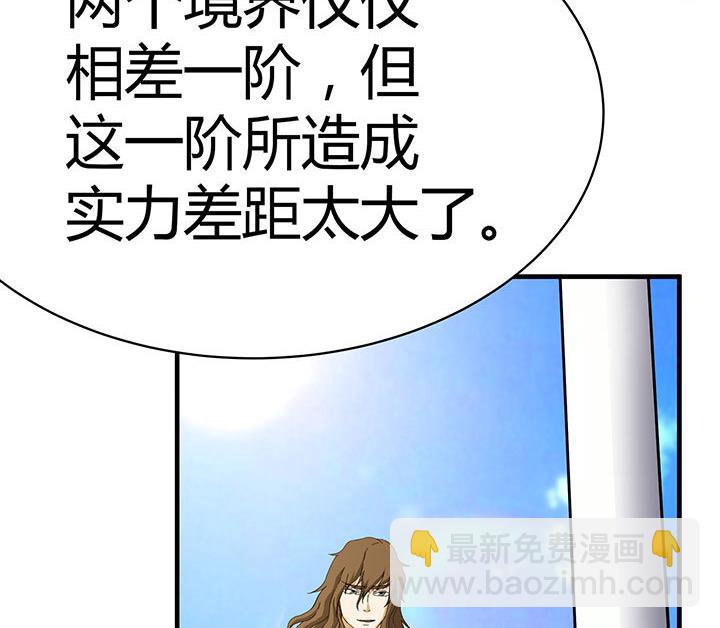 第100话 再战！-第100话