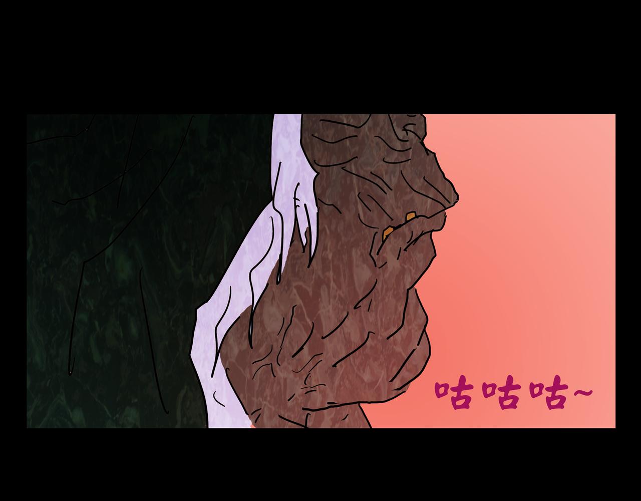 第一章 05(1/2)-第12话