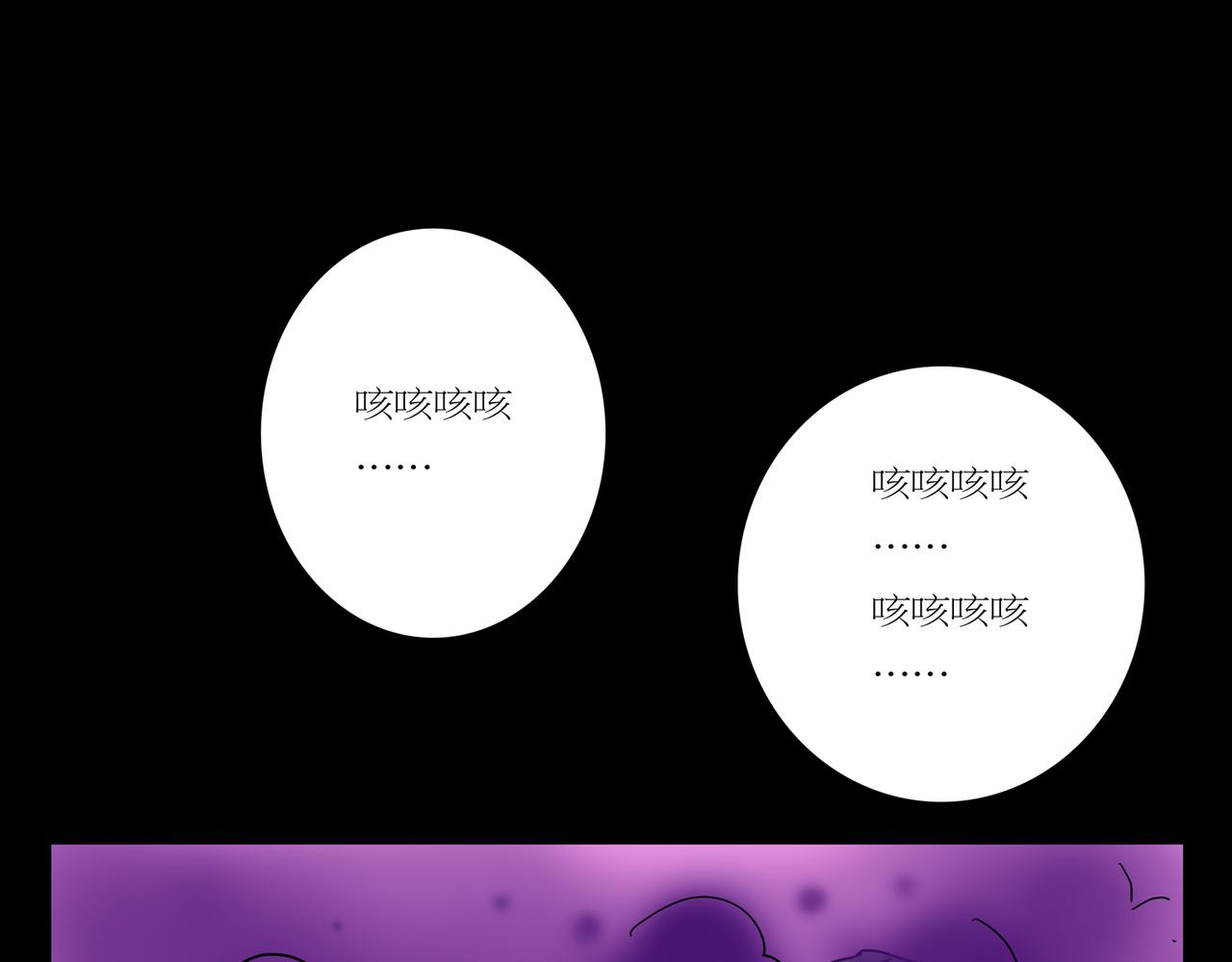 第一章 05(1/2)-第12话