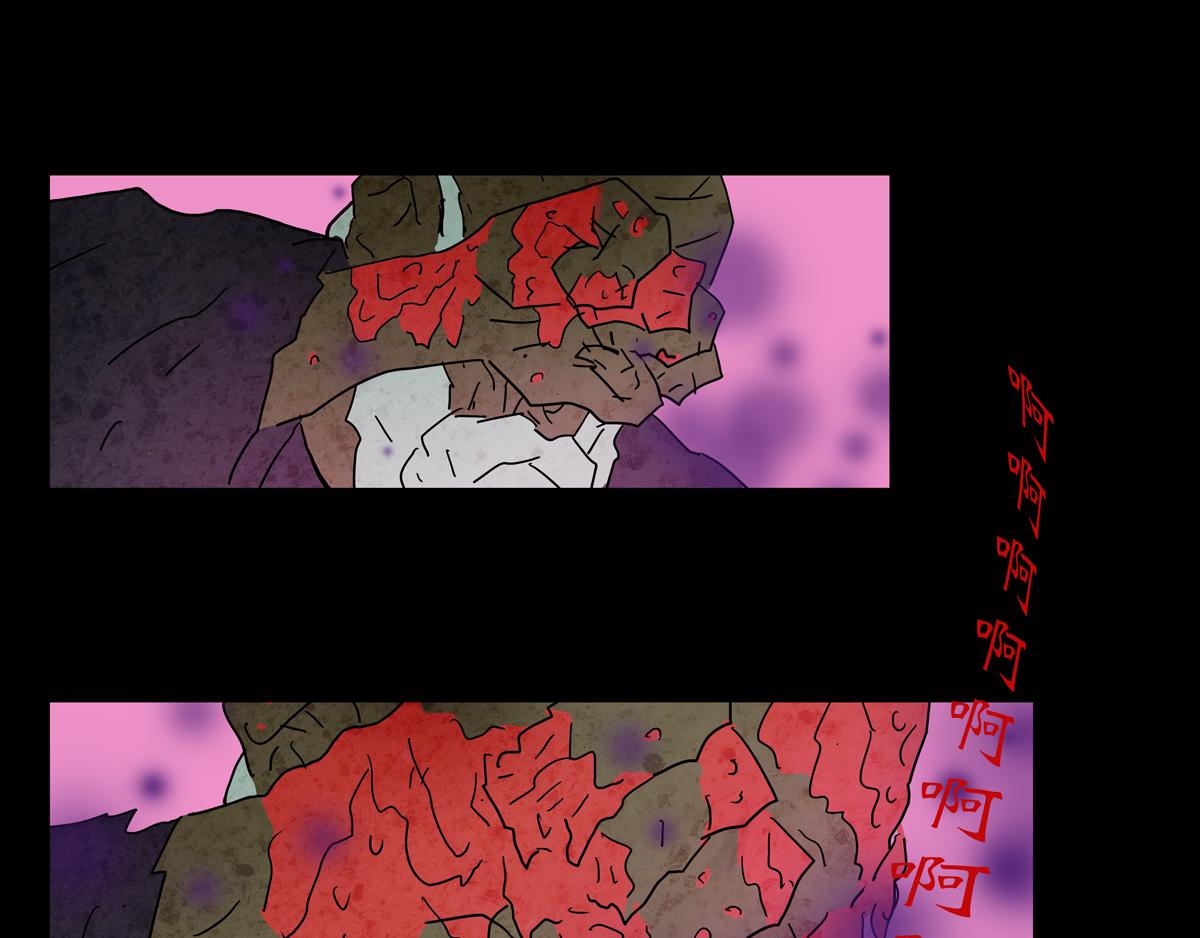 第一章 05(1/2)-第12话