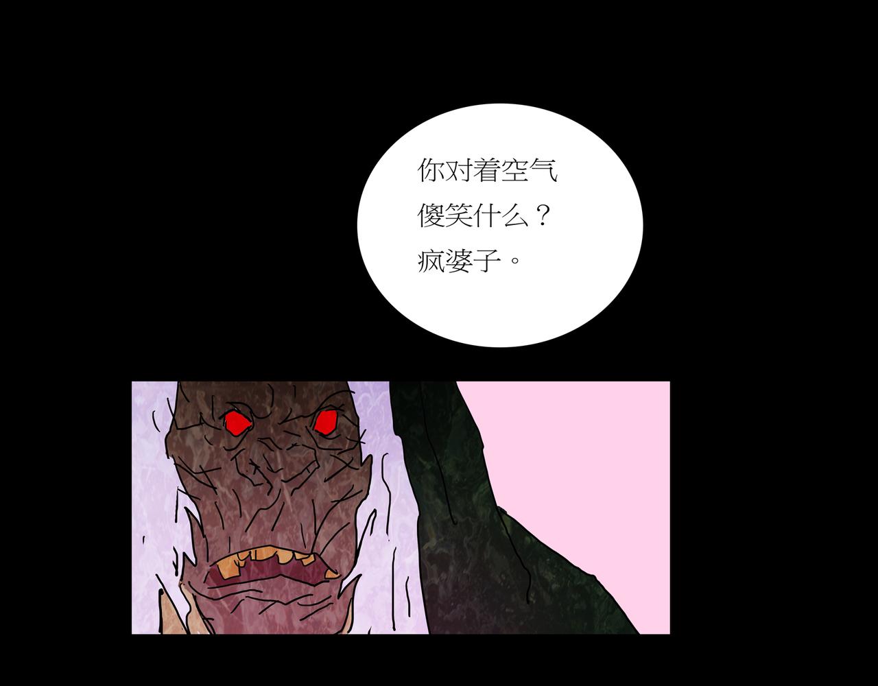 第一章 05(1/2)-第12话