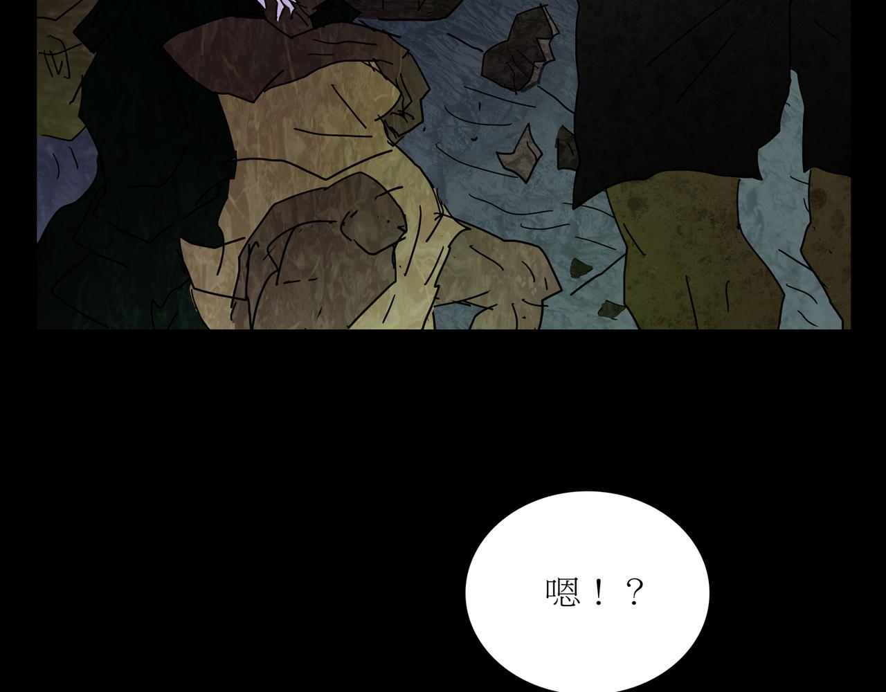 第一章 05(1/2)-第12话