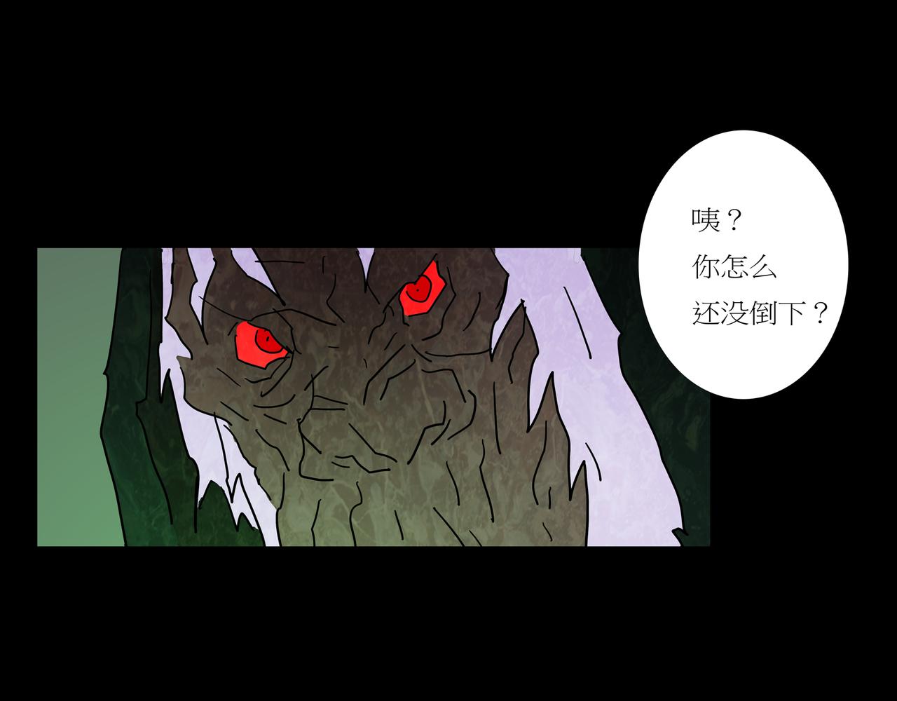 第一章 05(1/2)-第12话