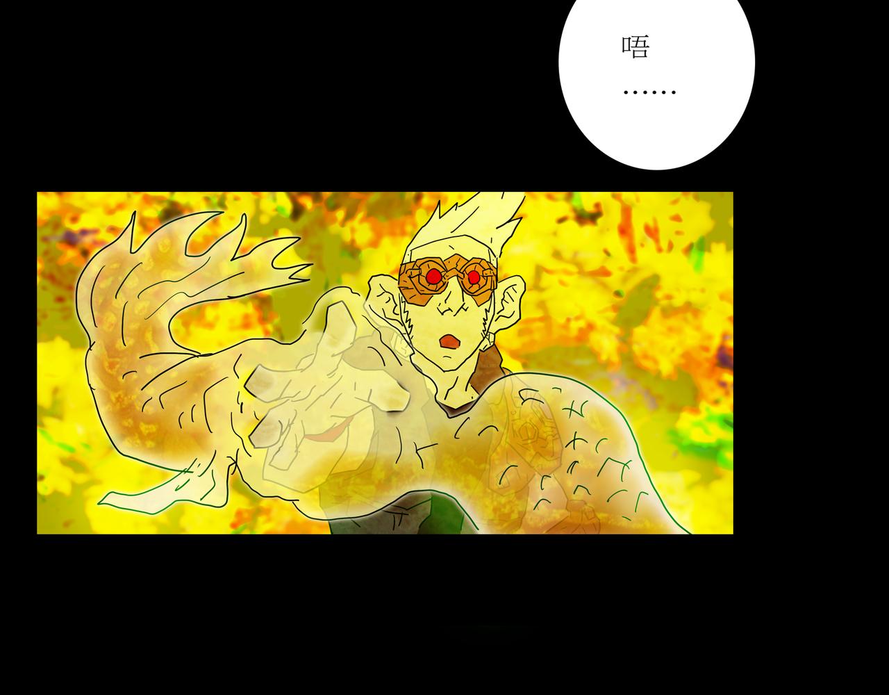 第一章 07(1/2)-第14话