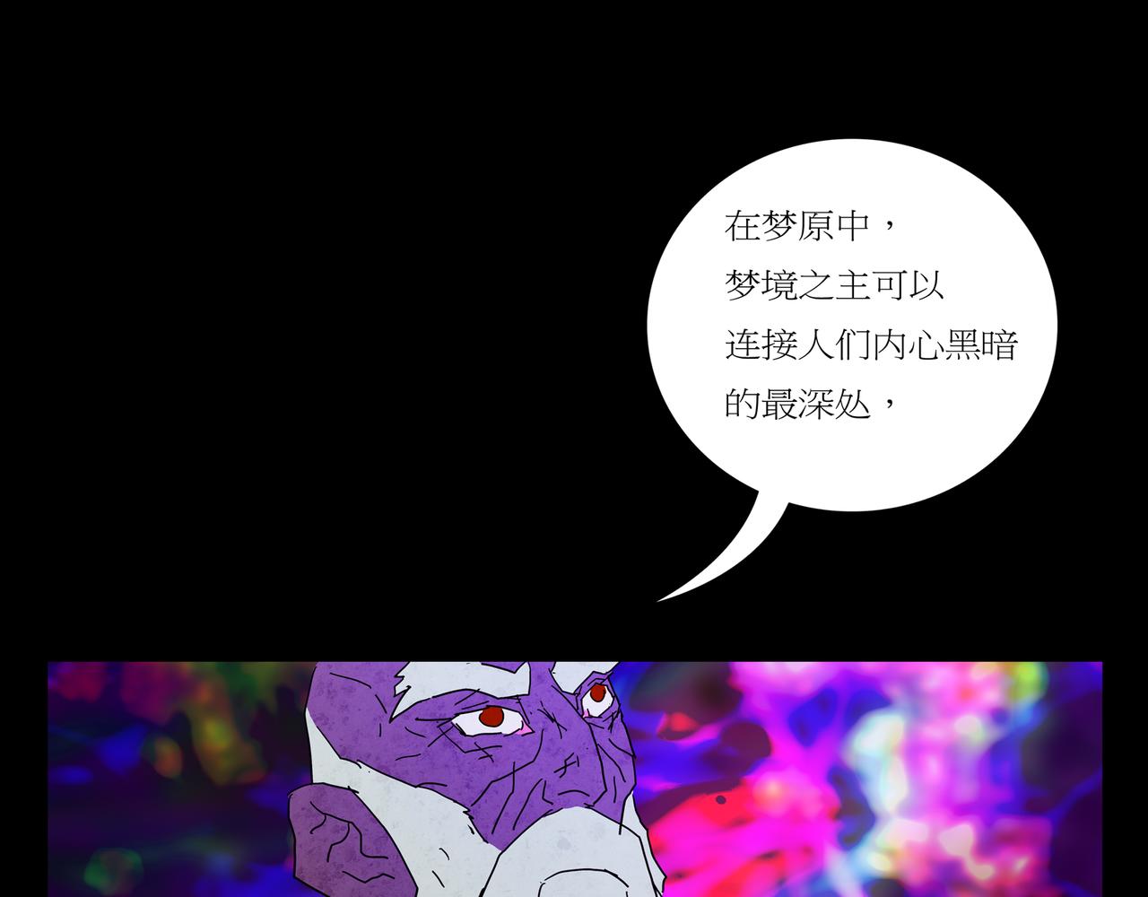 第一章 07(1/2)-第14话