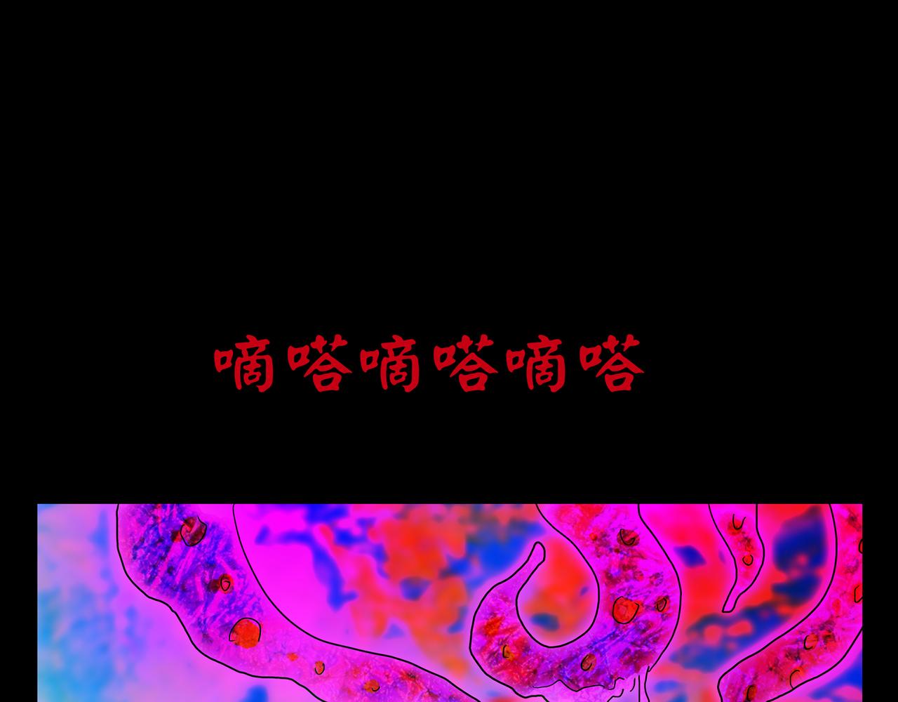 第一章 07(1/2)-第14话