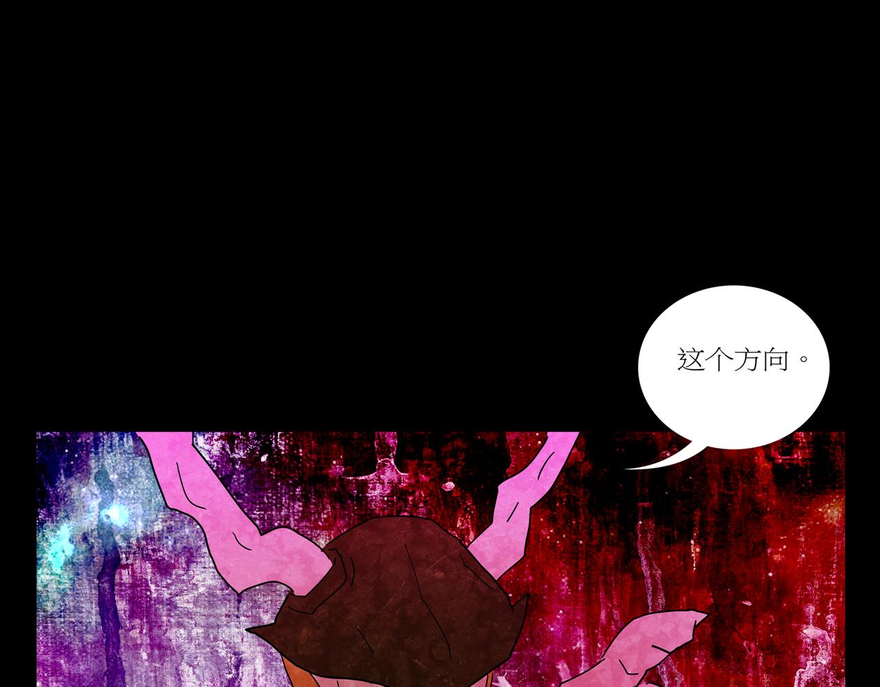 第一章 07(1/2)-第14话