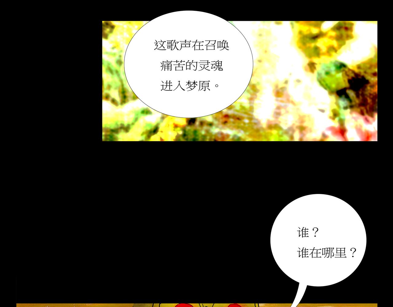 第一章 07(1/2)-第14话