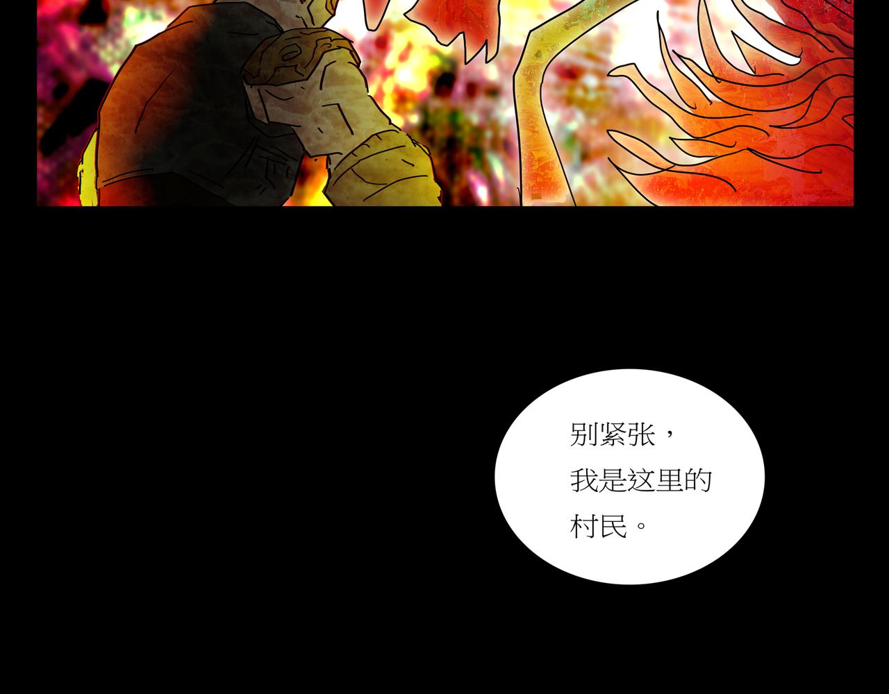 第一章 07(1/2)-第14话