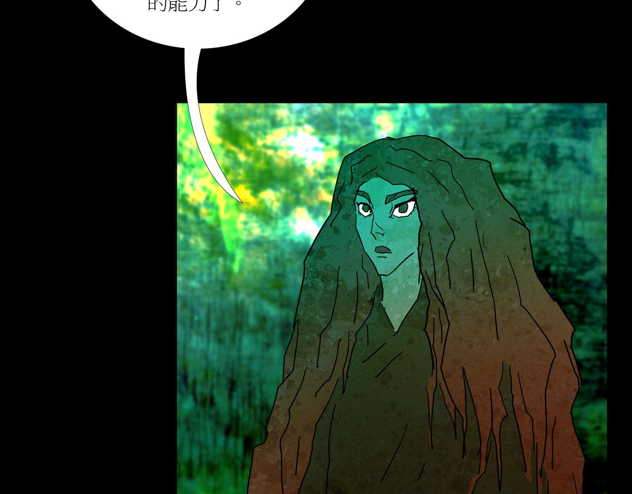 第一章 07(1/2)-第14话