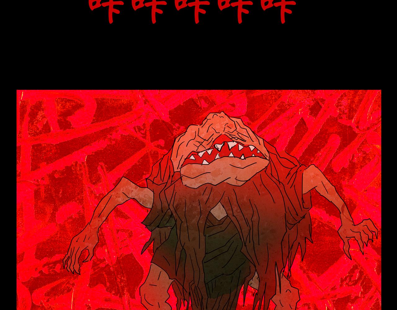 第一章 07(1/2)-第14话