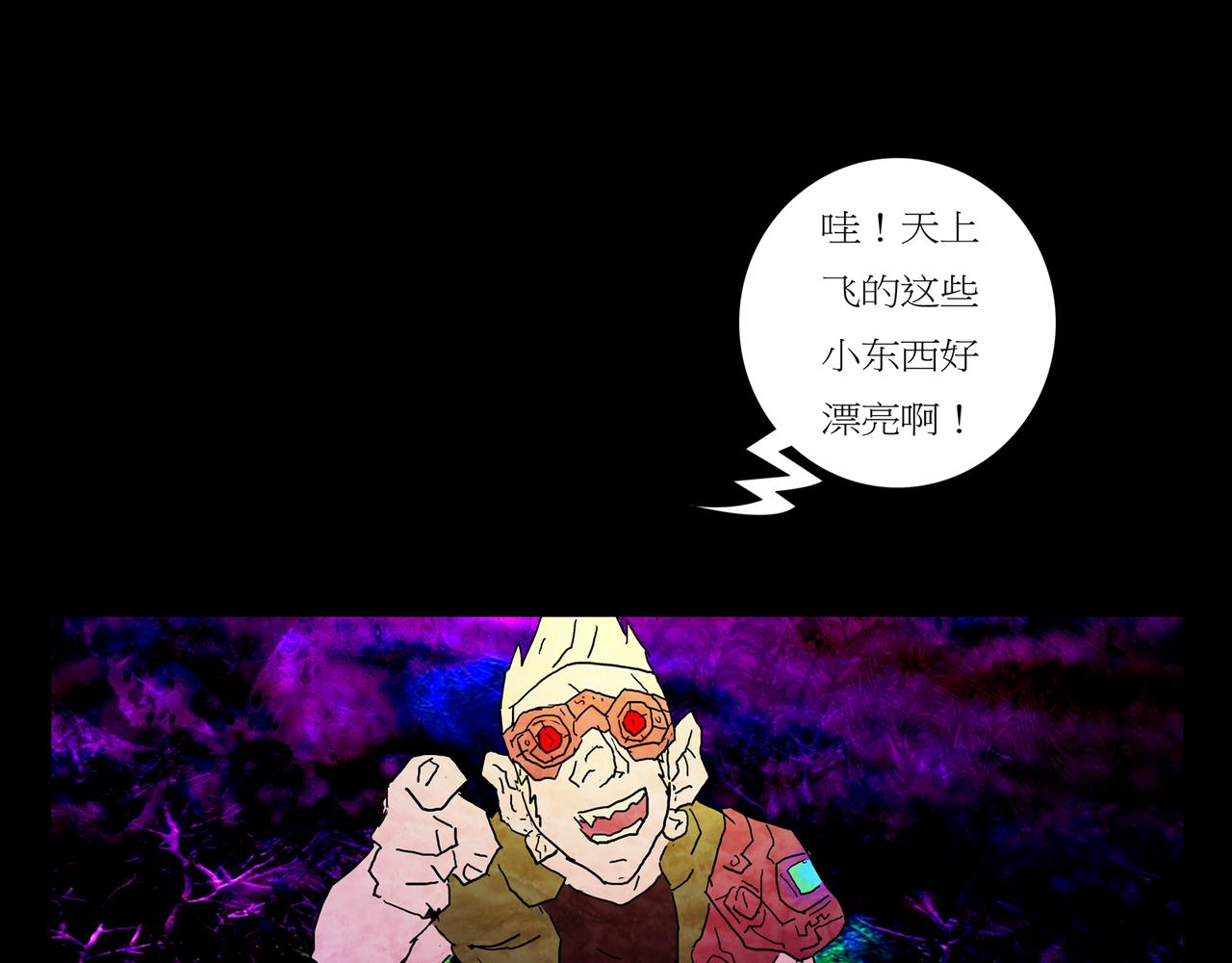 第一章 07(1/2)-第14话