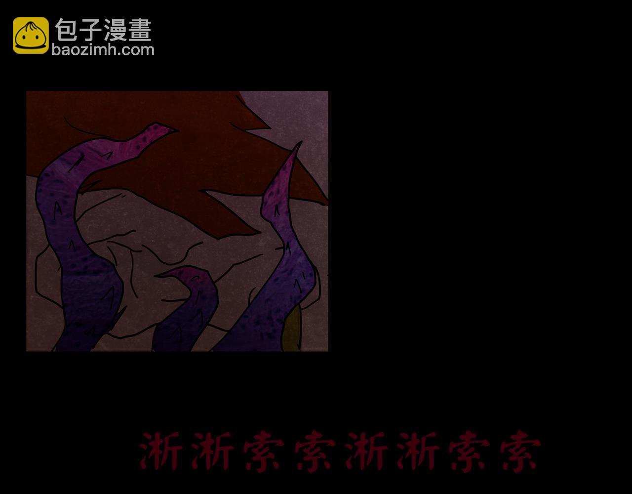 第一章 09(1/2)-第16话