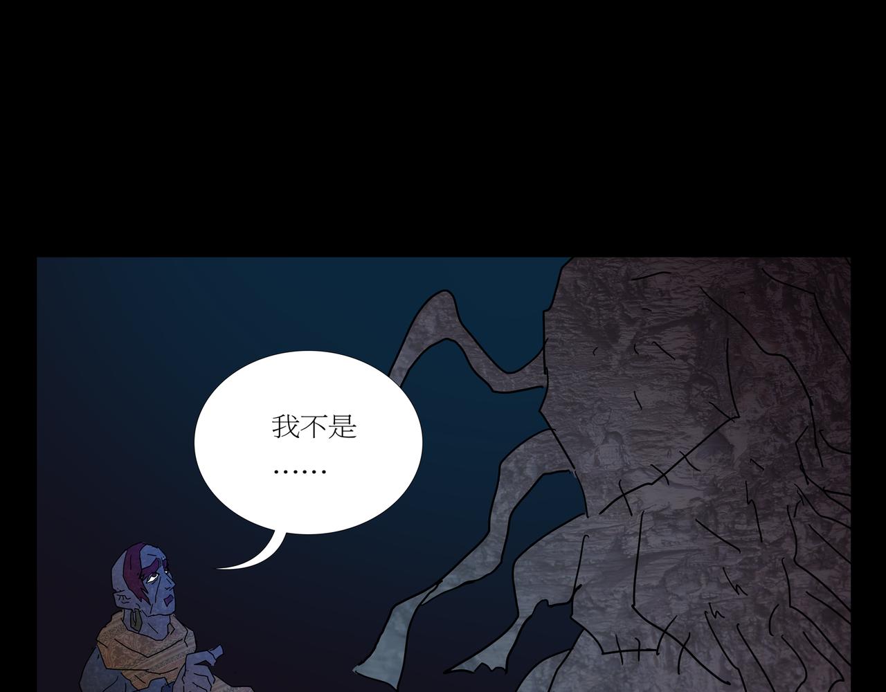 第一章 09(1/2)-第16话