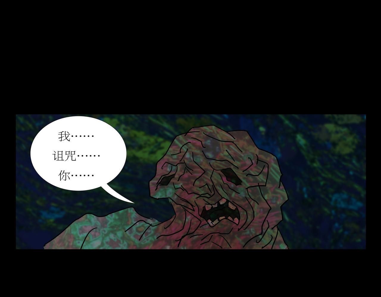 第一章 09(1/2)-第16话