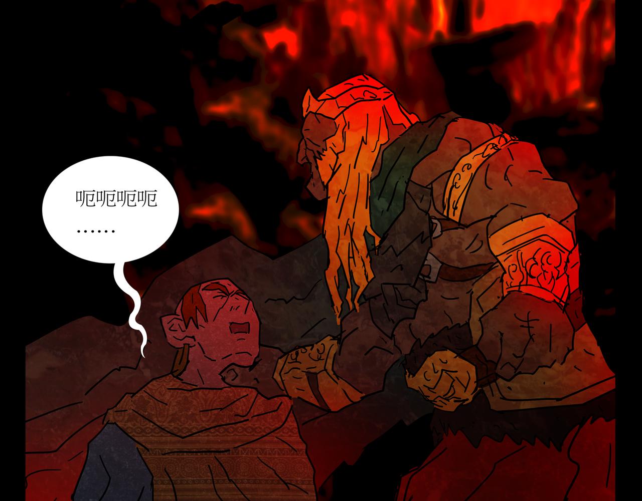 第一章 09(1/2)-第16话