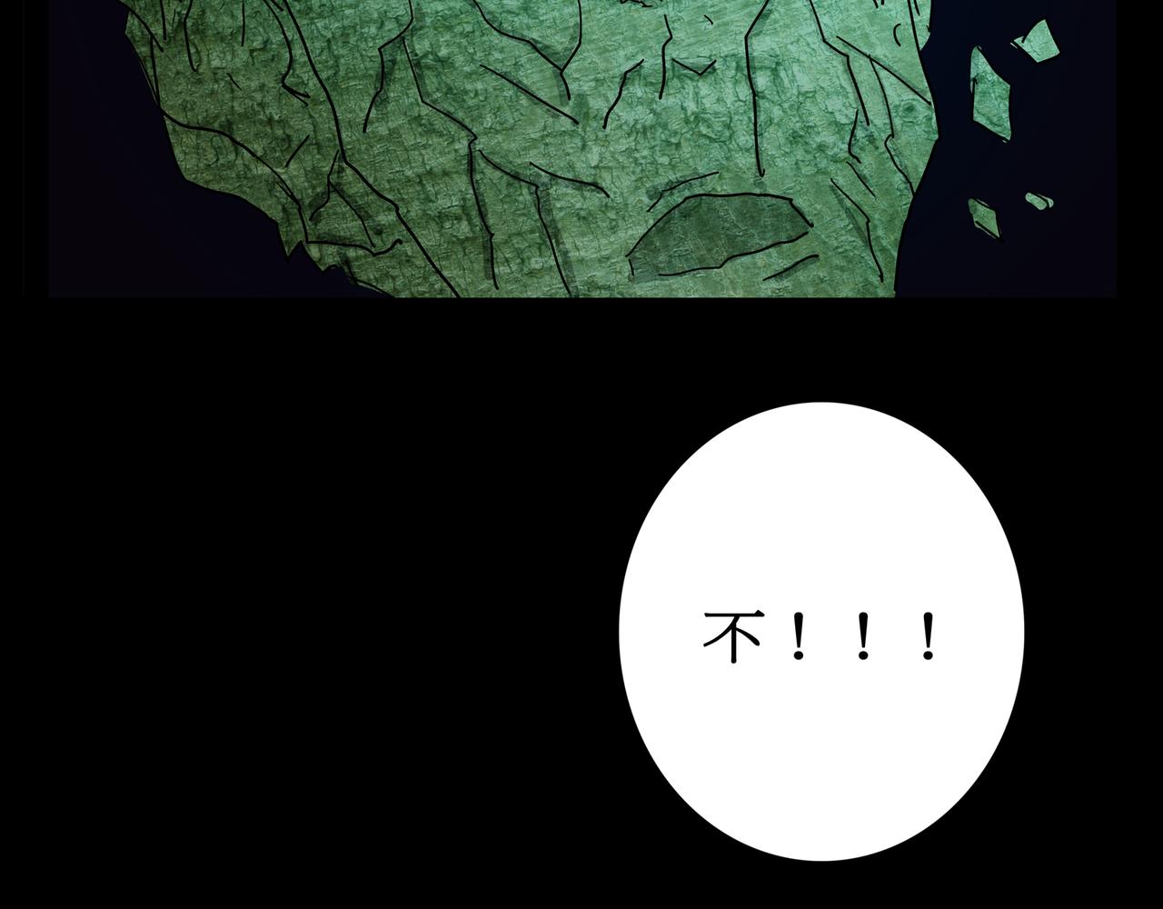 第一章 09(1/2)-第16话