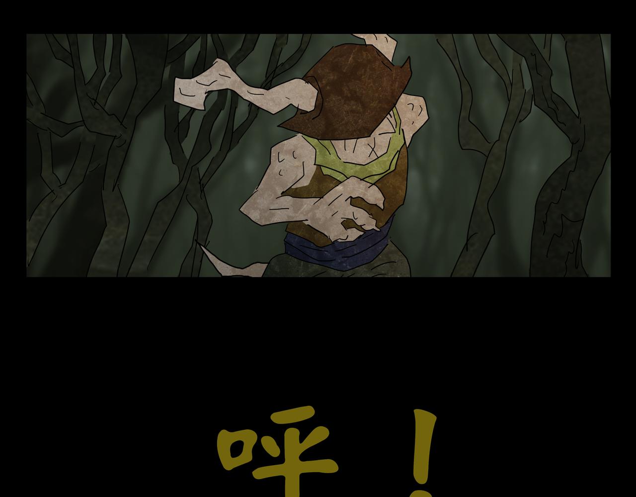 第一章 11(1/2)-第18话