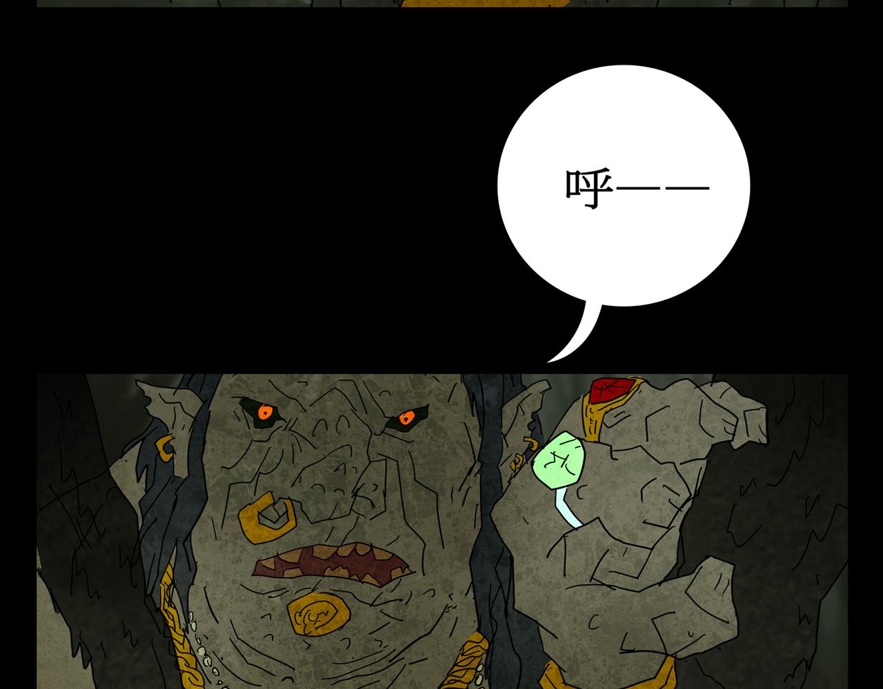 第一章 11(1/2)-第18话