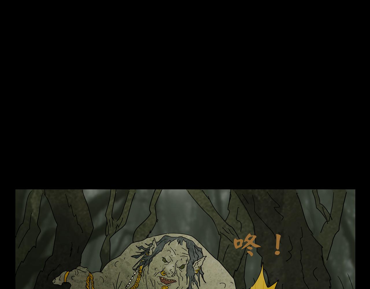 第一章 11(1/2)-第18话