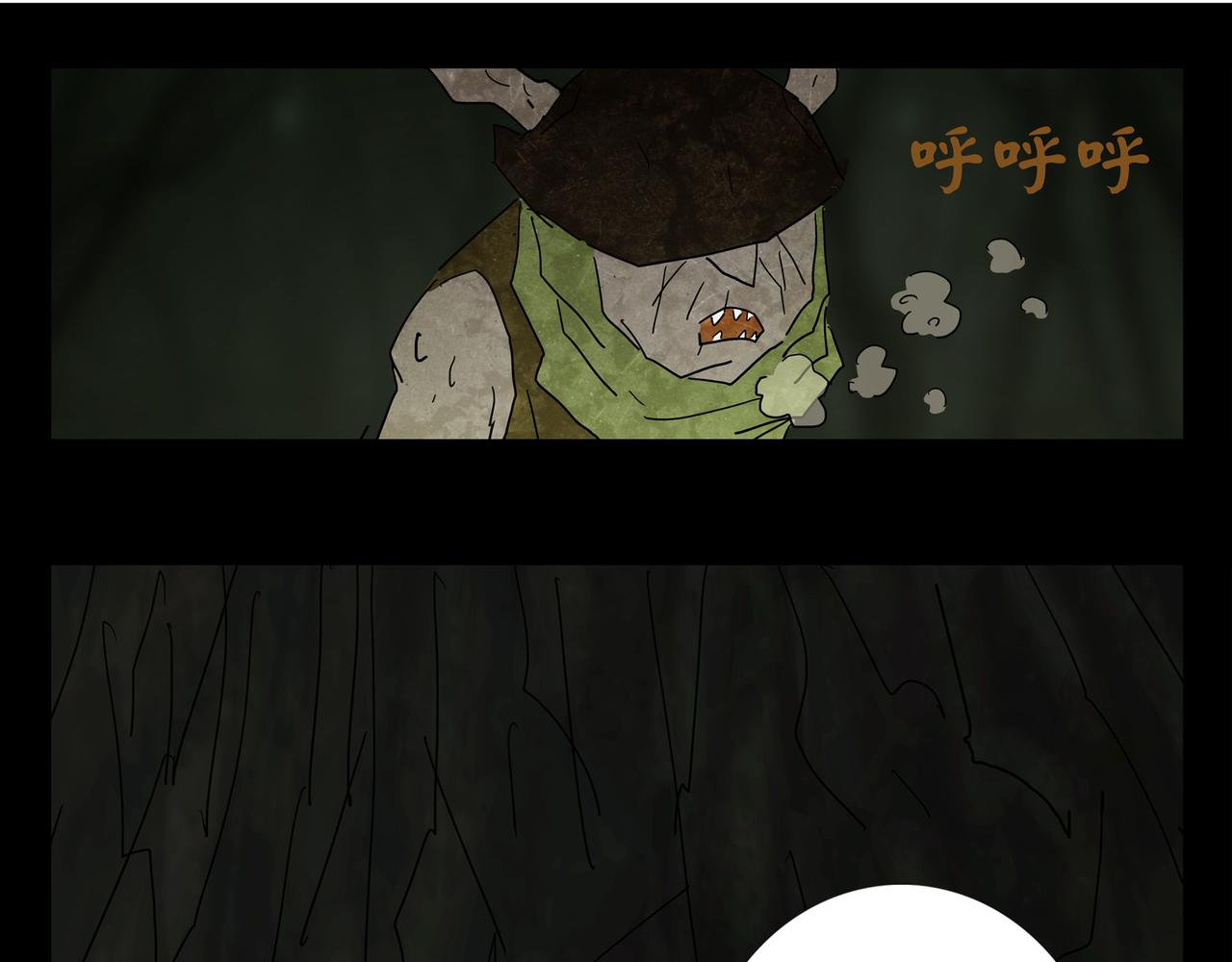 第一章 11(1/2)-第18话