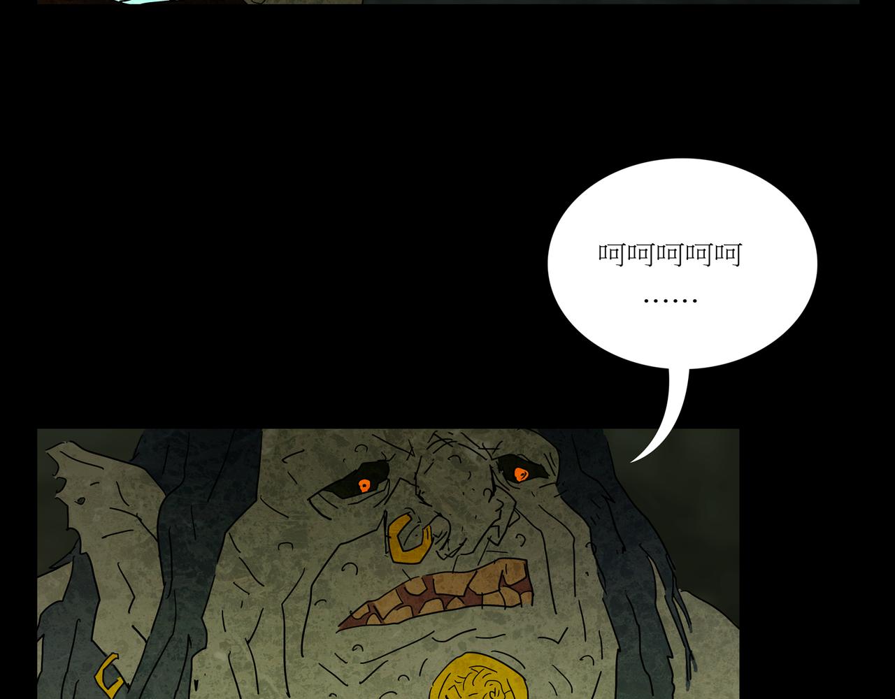 第一章 11(1/2)-第18话