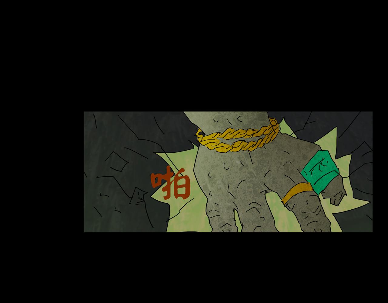 第一章 11(1/2)-第18话