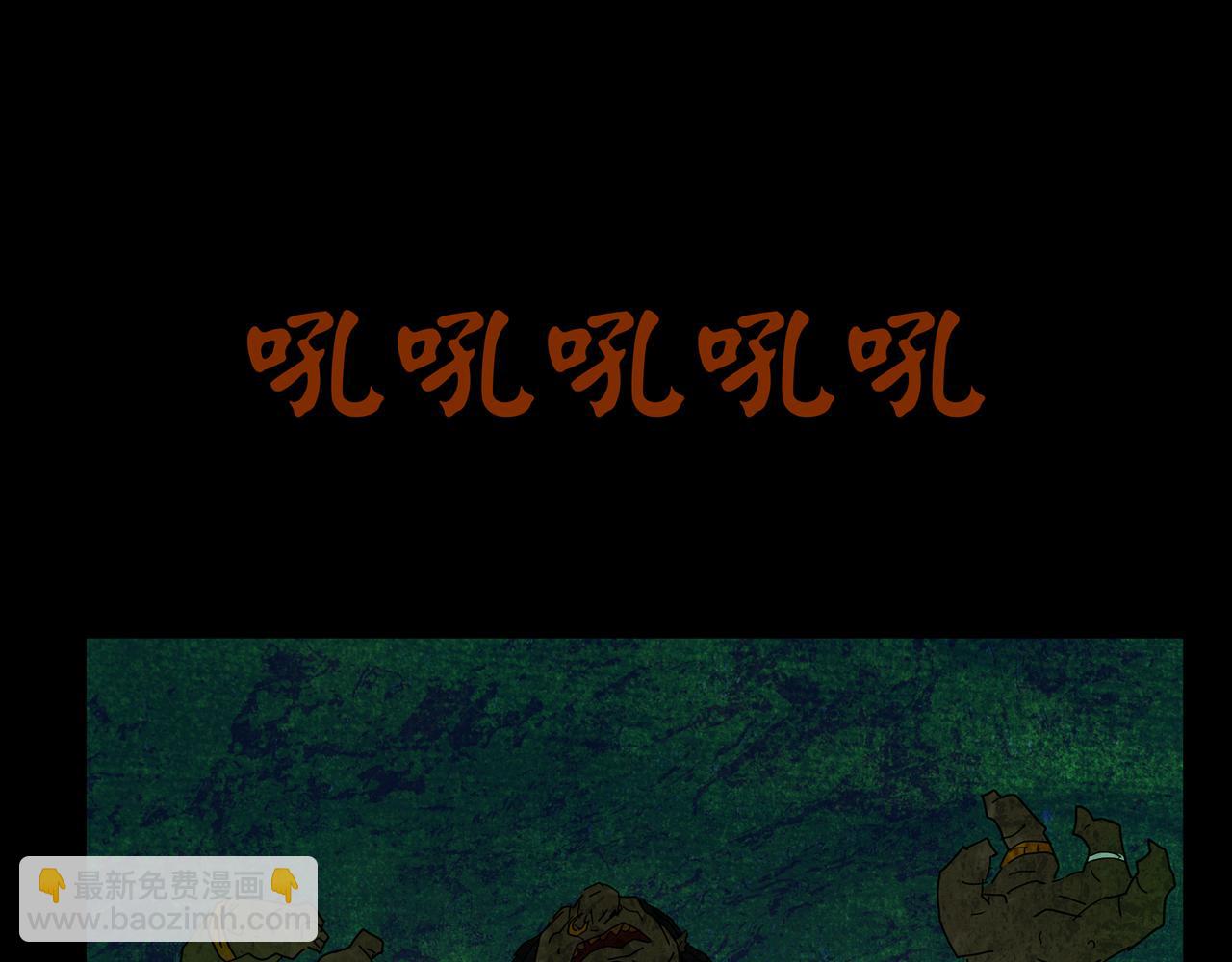 第一章 11(1/2)-第18话