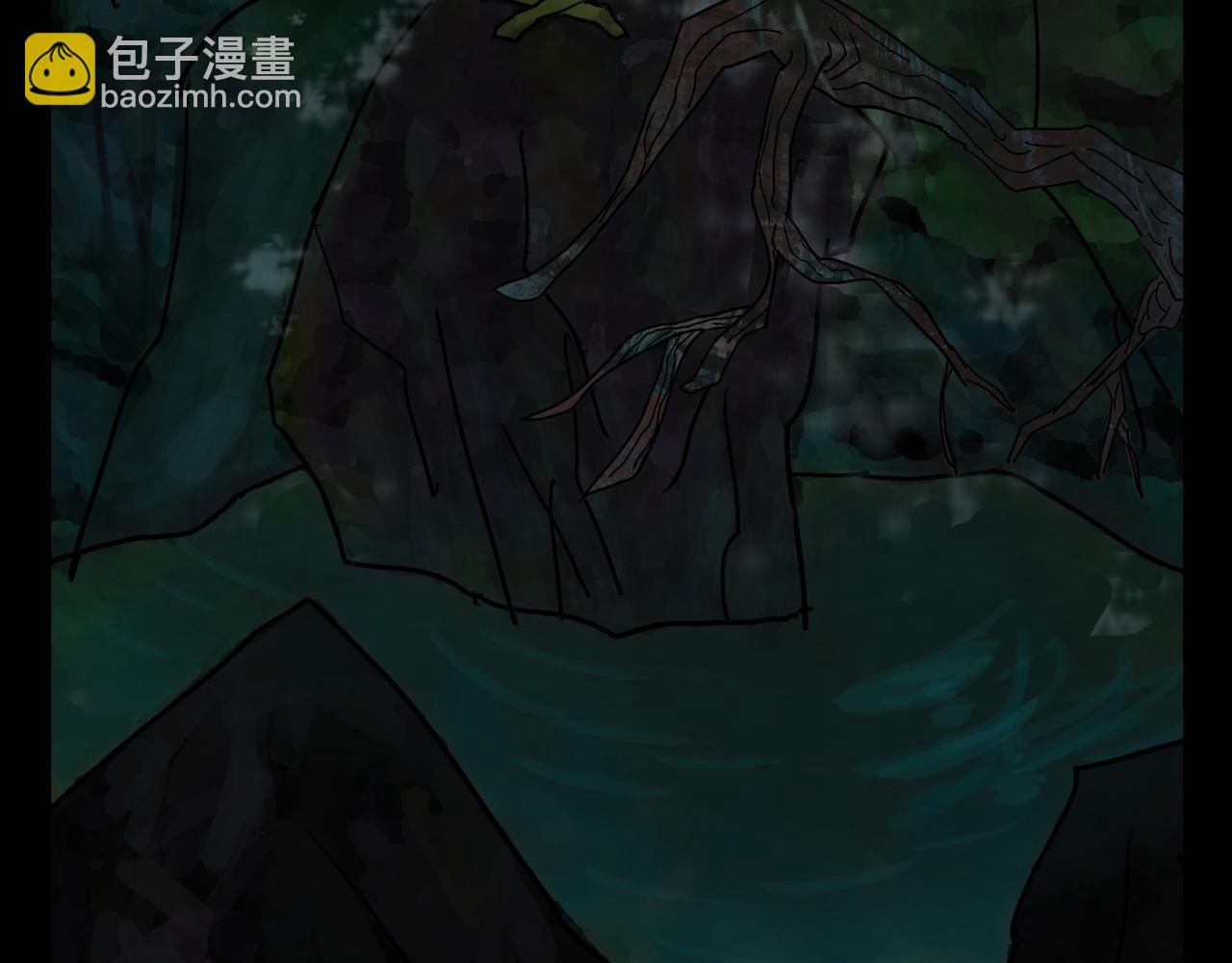 序章02 魔性森林(1/2)-第2话