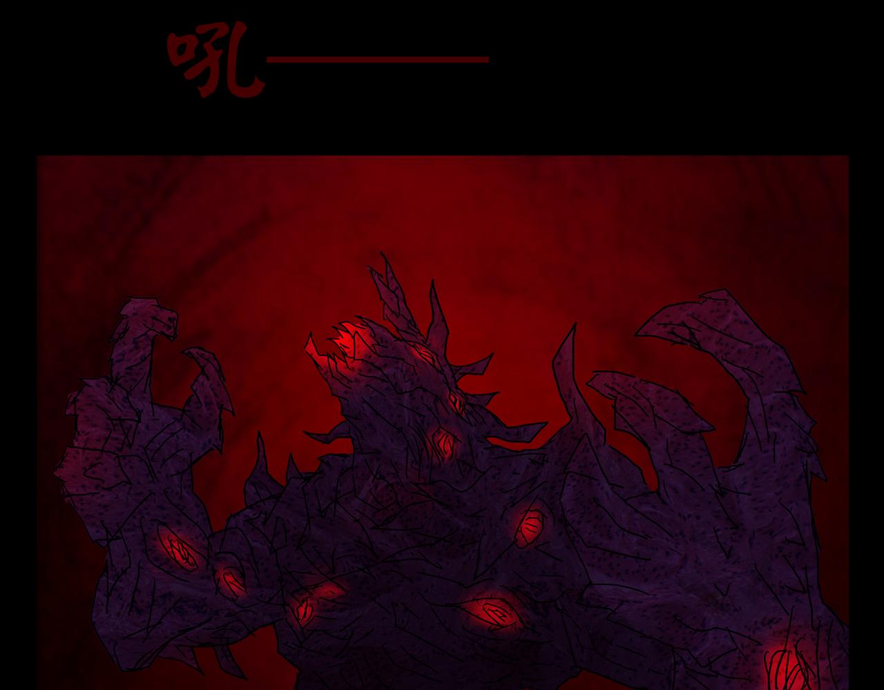 第一章 13(1/2)-第20话