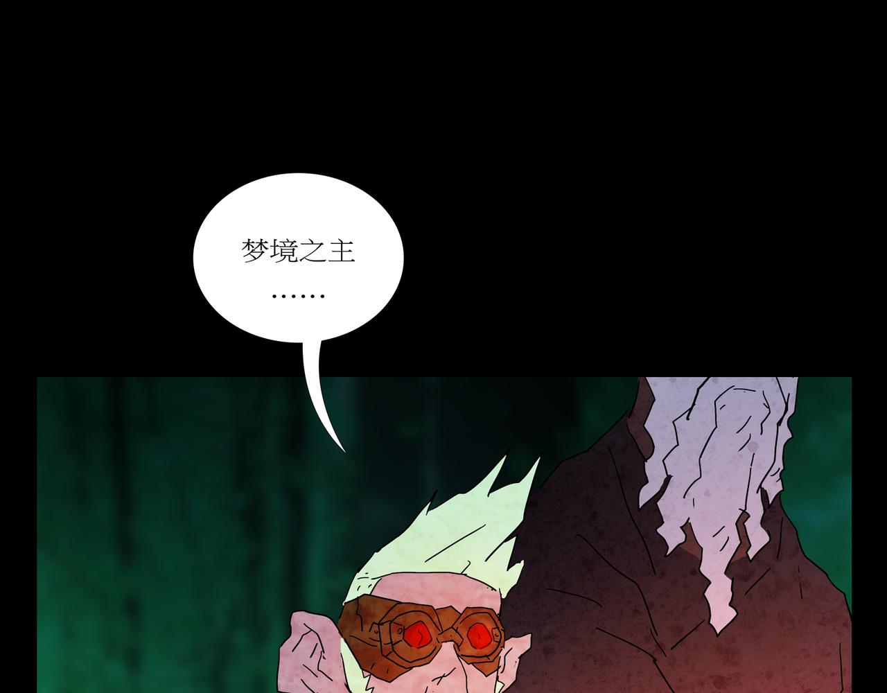 第一章 13(1/2)-第20话