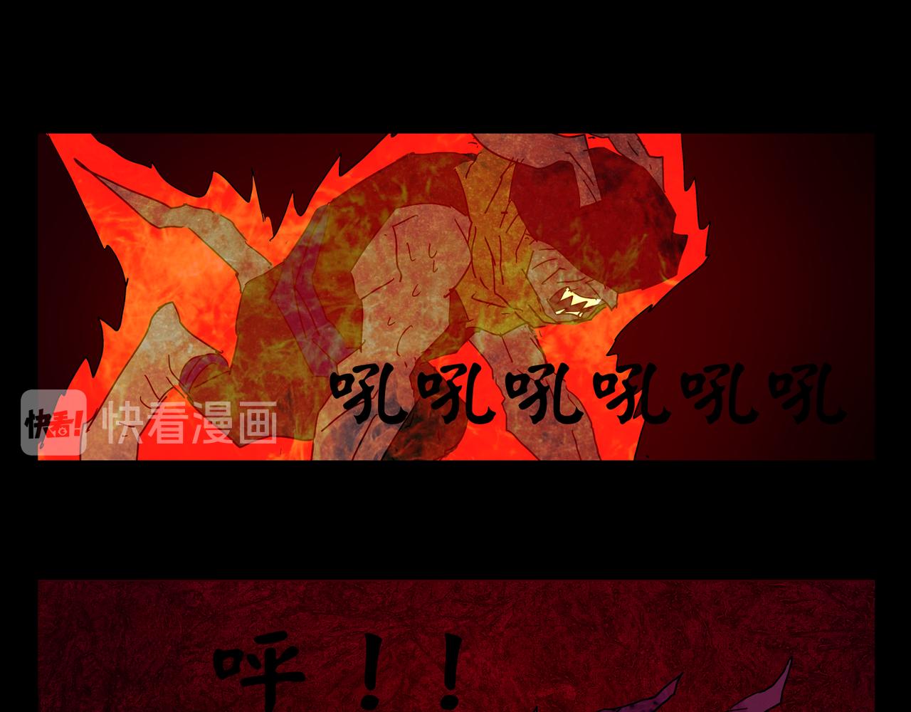 第一章 13(1/2)-第20话