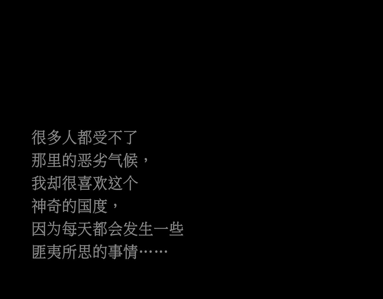 第一章 15(1/3)-第22话