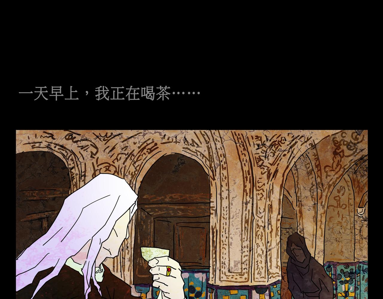 第一章 15(1/3)-第22话