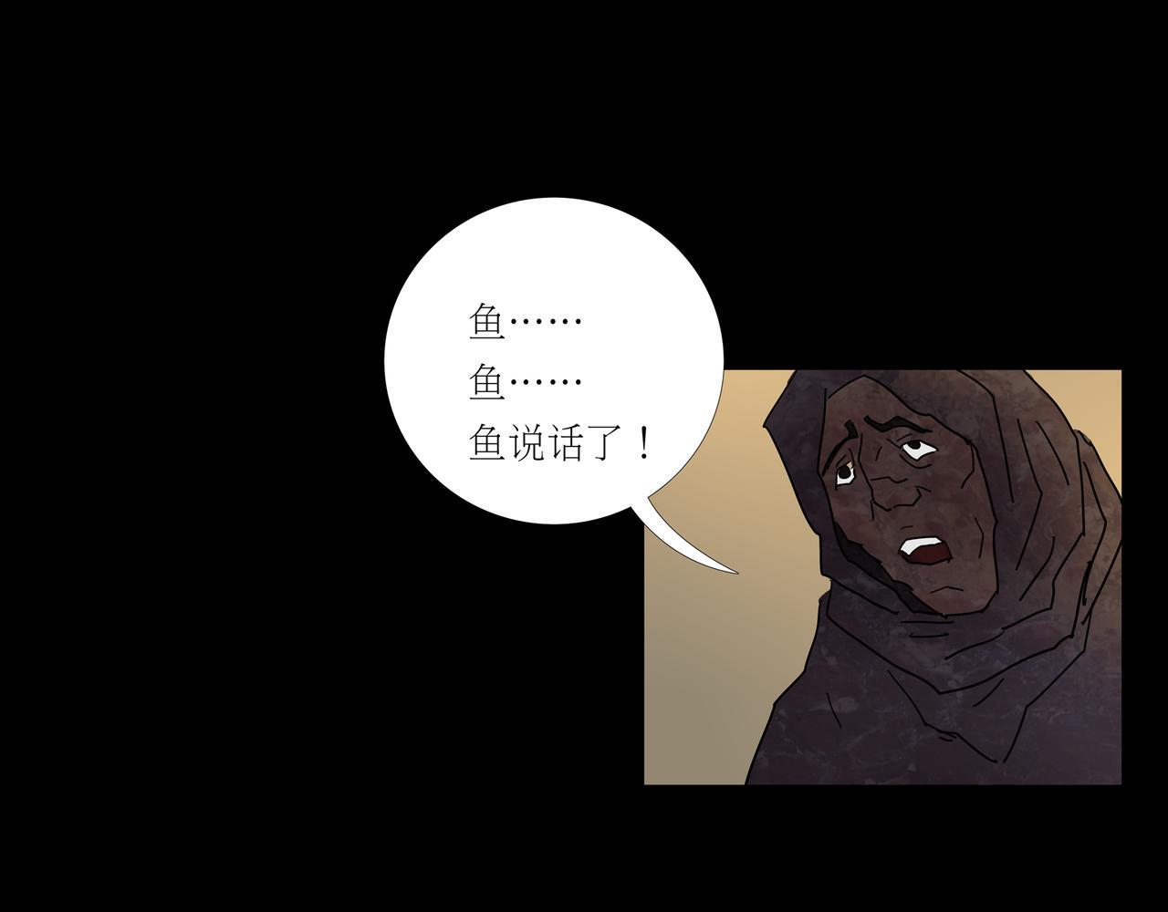 第一章 15(1/3)-第22话