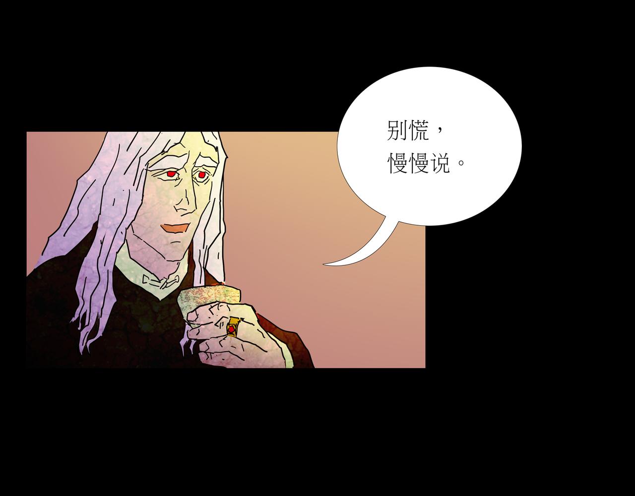 第一章 15(1/3)-第22话