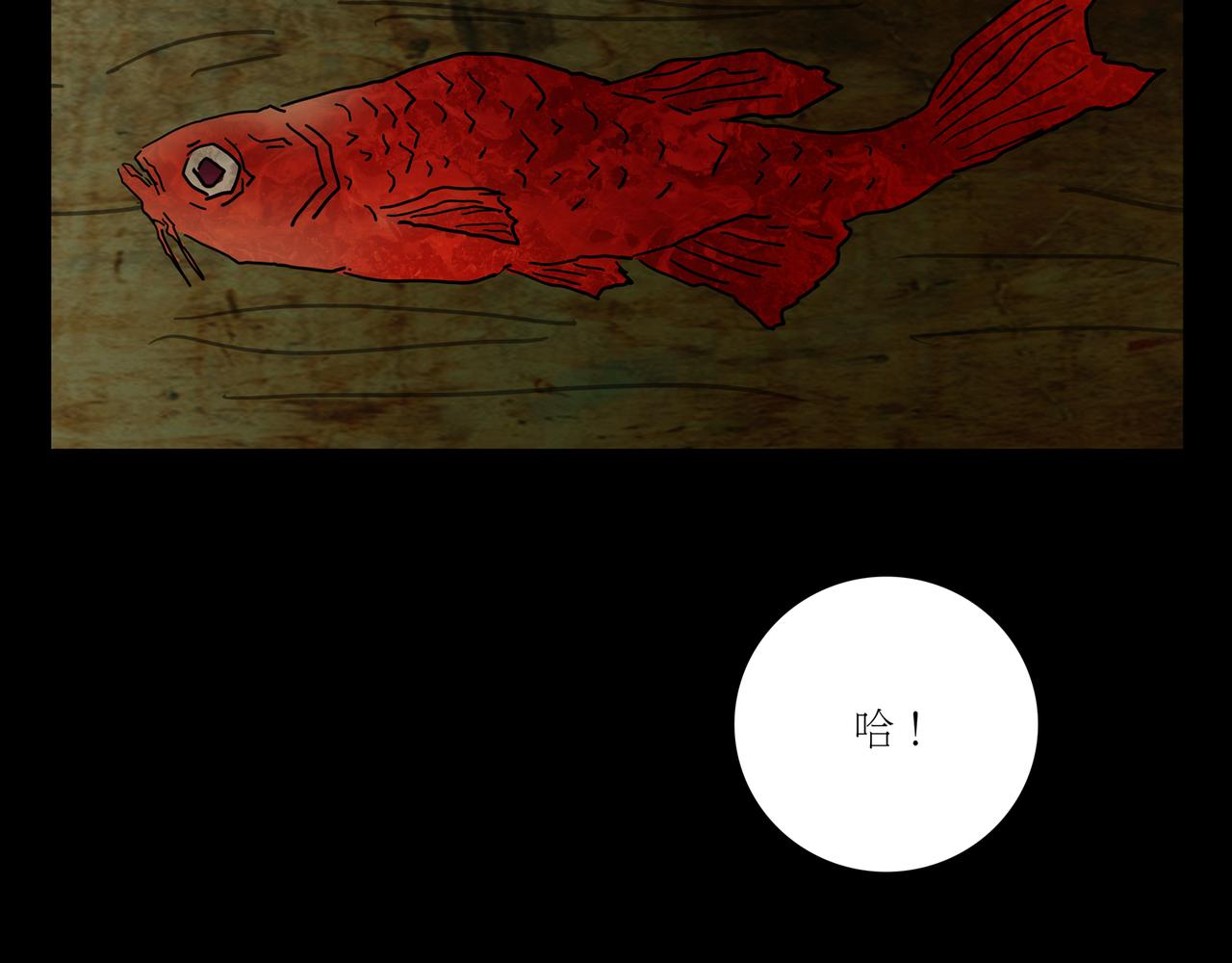 第一章 15(1/3)-第22话