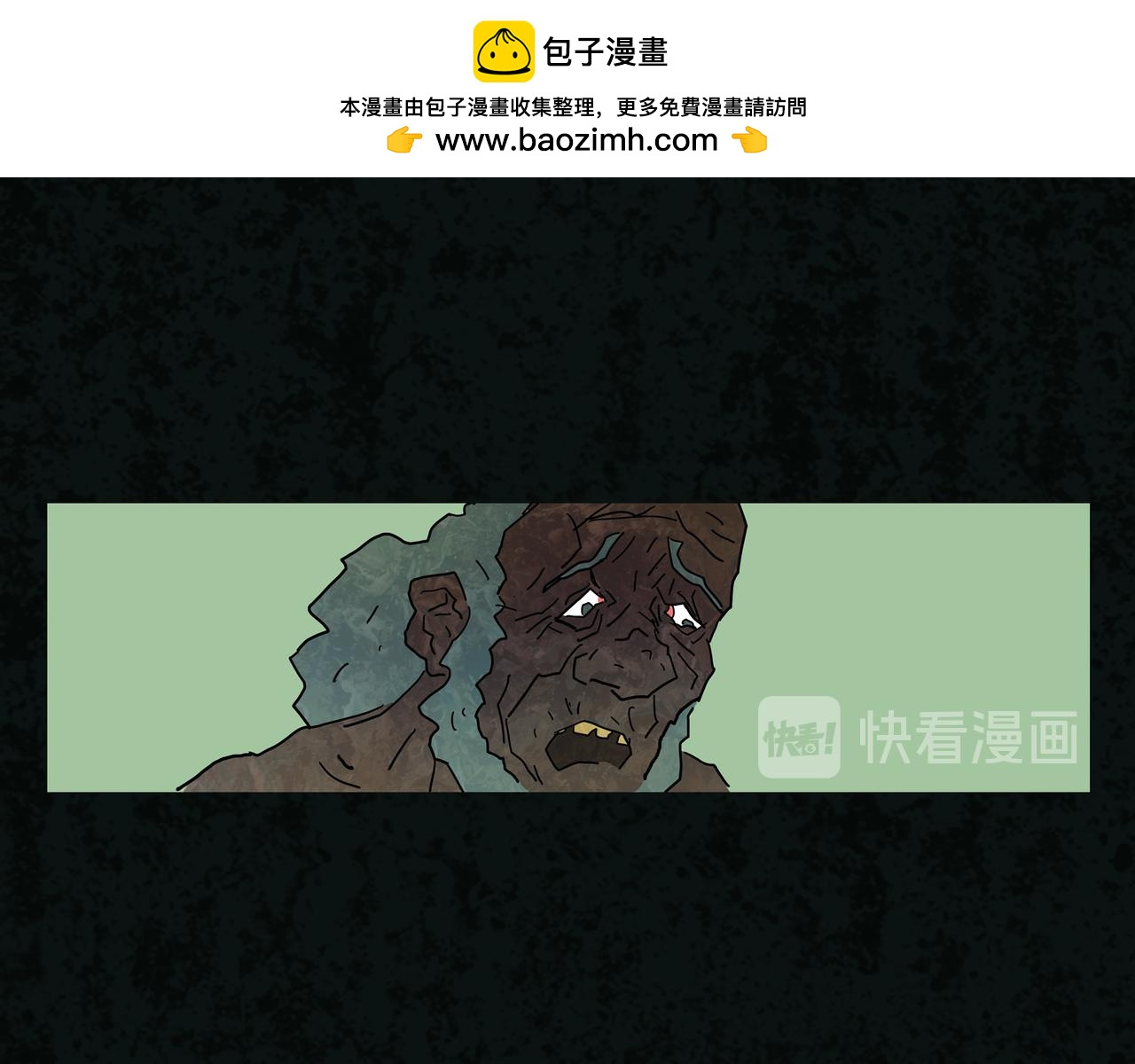 第一章 15(1/3)-第22话