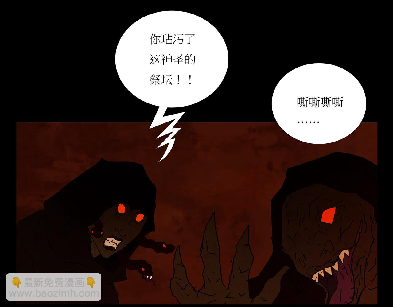 第一章 17-第24话