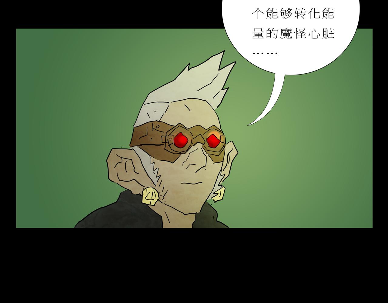 第一章 19(1/3)-第26话