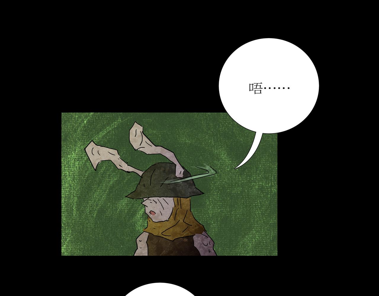 第一章 19(1/3)-第26话