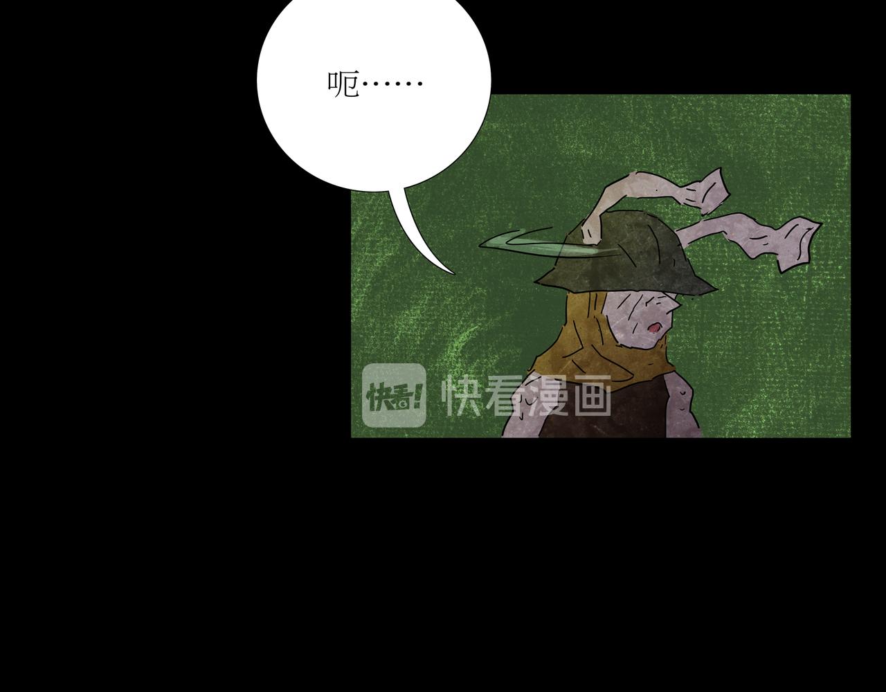 第一章 19(1/3)-第26话