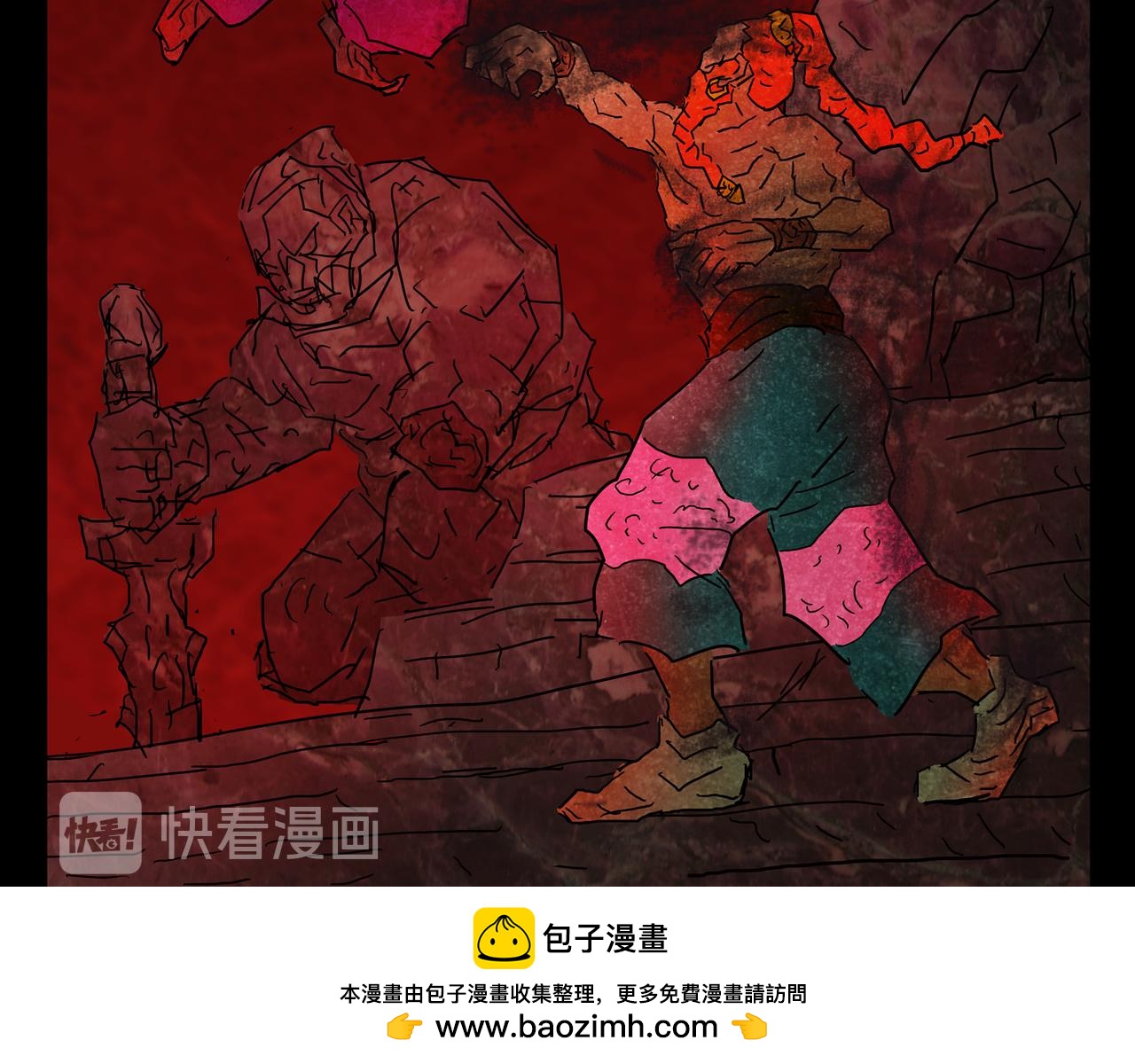 第一章 19(1/3)-第26话