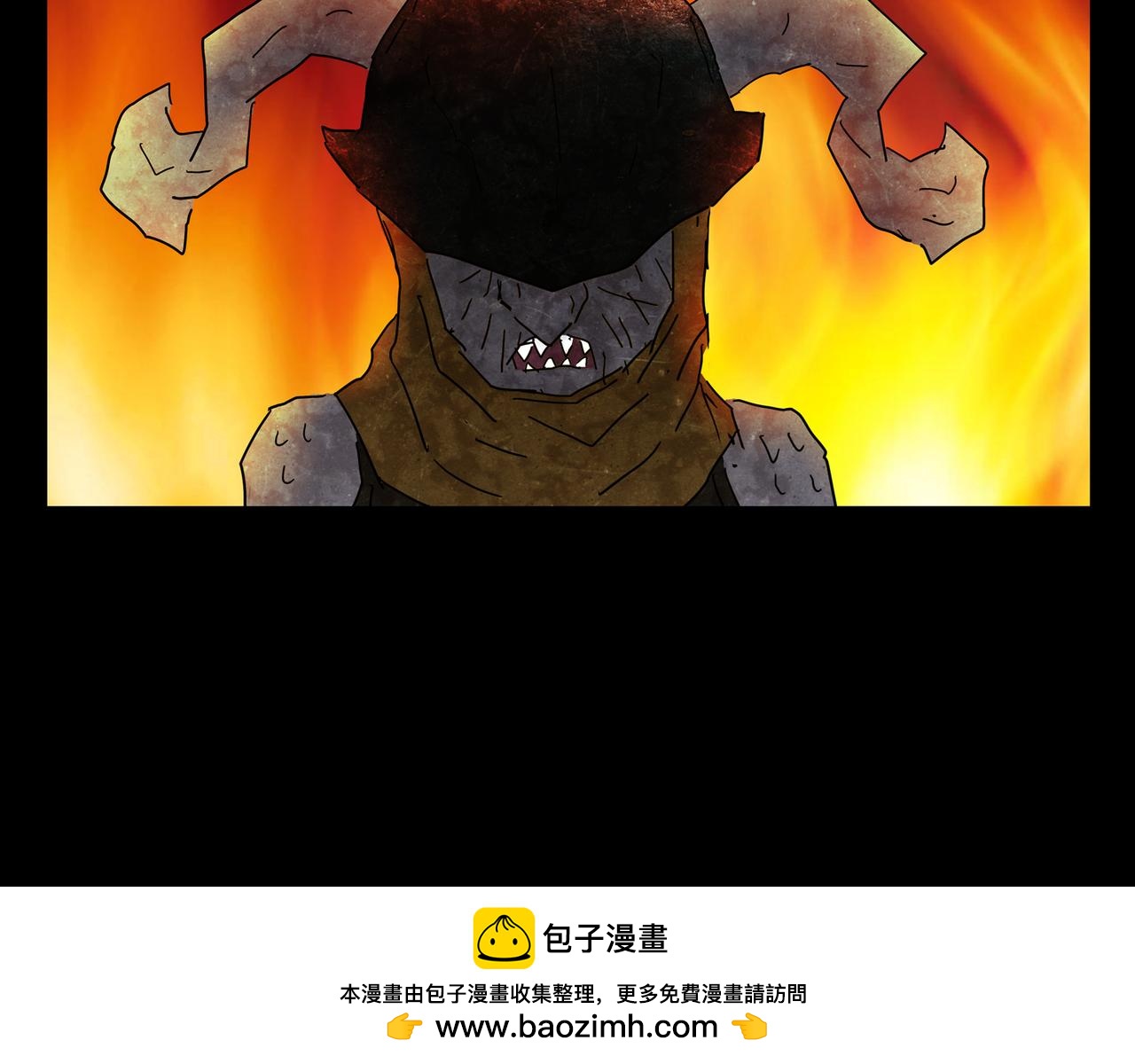 第一章 21 在路上(1/2)-第28话