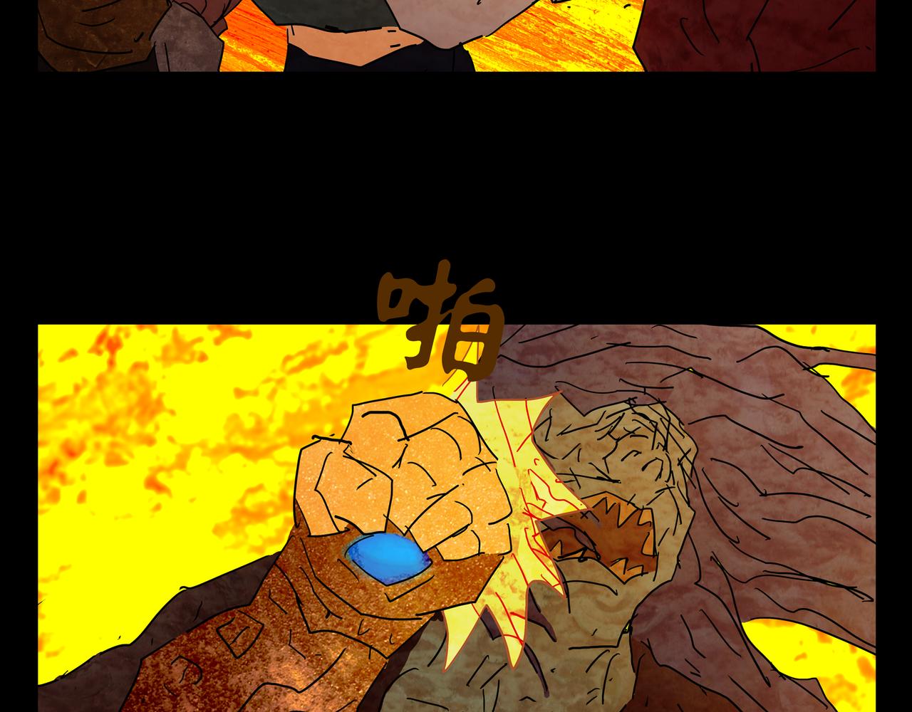 第一章 23 巨灵之森2(1/2)-第30话