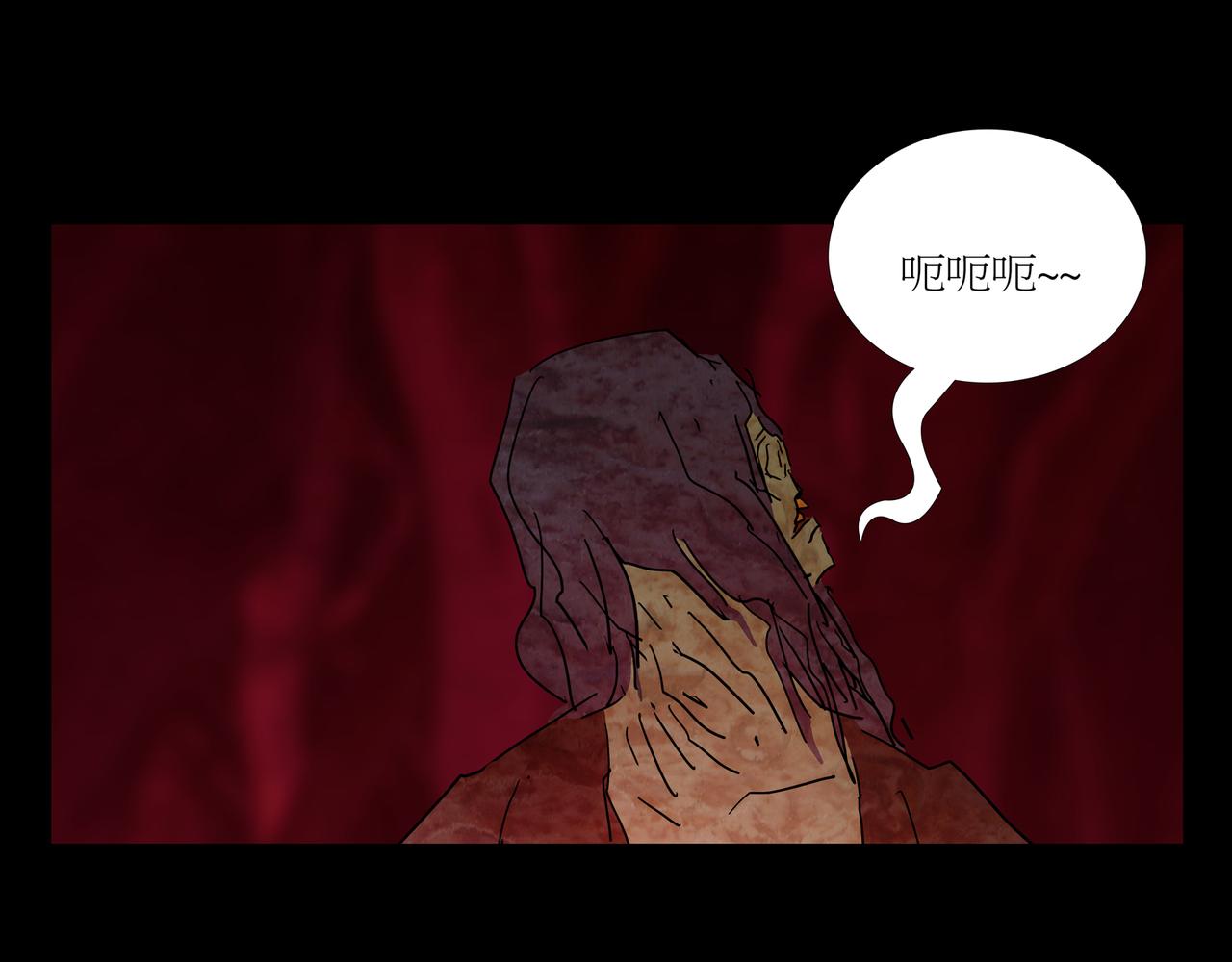 第一章 23 巨灵之森2(1/2)-第30话